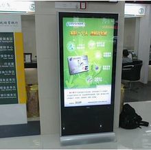 【南京液晶广告机、叠想32寸网络广告机、江苏液晶广告机价格_南京液晶广告机、叠想32寸网络广告机、江苏液晶广告机厂家】- 
