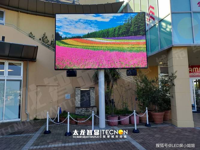日本繁华商圈必备:单面 ip66 单立柱广告机打造吸睛焦点